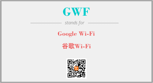 GWF - Google Wi-Fi