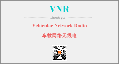 VNR - Vehicular Network Radio