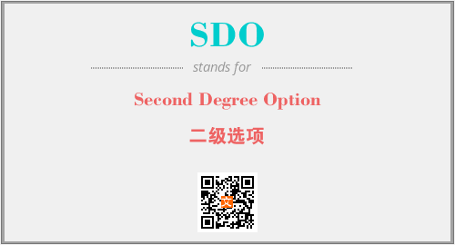 SDO - Second Degree Option