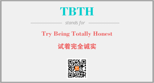 TBTH - Try Being Totally Honest