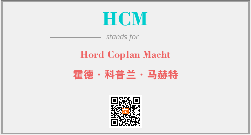 HCM - Hord Coplan Macht