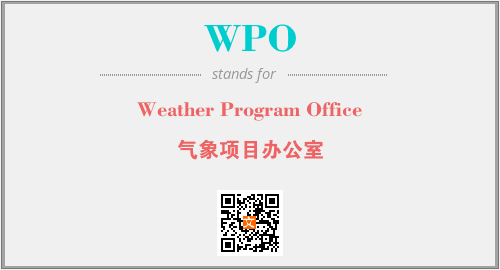 WPO - Weather Program Office