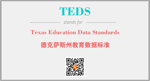 TEDS - Texas Education Data Standards