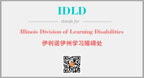 IDLD - Illinois Division of Learning Disabilities