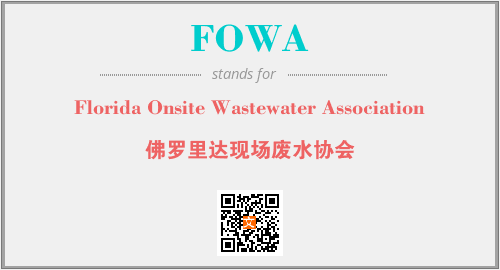 FOWA - Florida Onsite Wastewater Association