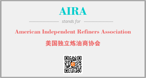 AIRA - American Independent Refiners Association