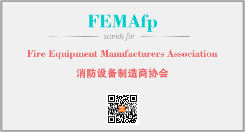 FEMAfp - Fire Equipment Manufacturers Association
