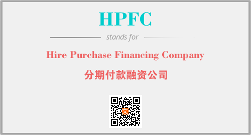 HPFC - Hire Purchase Financing Company